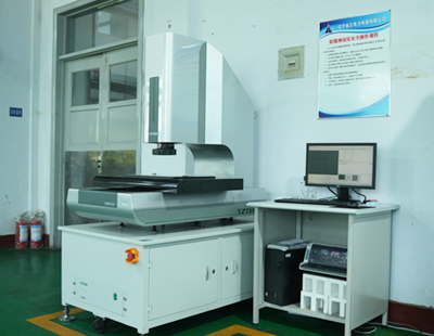 影像測(cè)量?jī)x