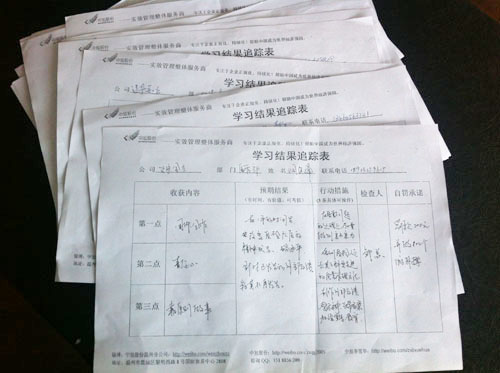 1696991270413495.png 3.png