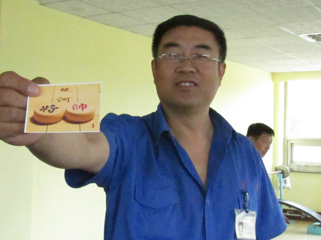 1697160274284062.png 圖片4.png