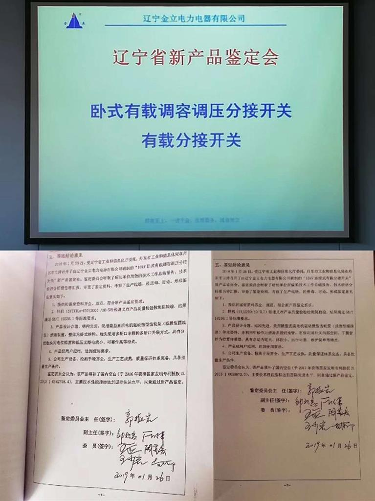 1697181367257220.png 圖片2.png