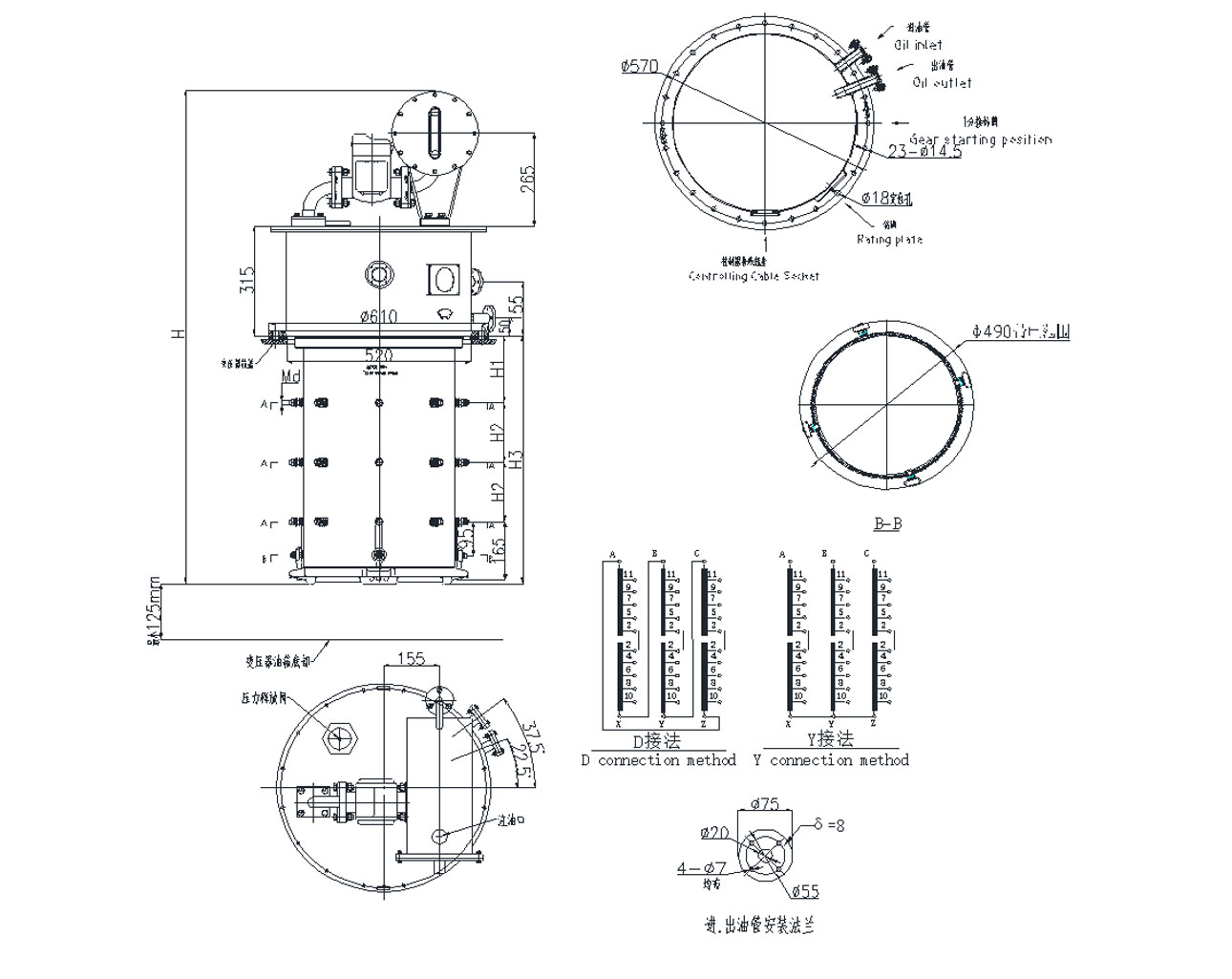 1702884066626211.jpg 35KV--syjzz10.jpg