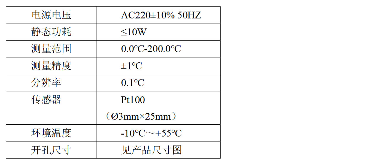 1703041279793517.jpg 3.jpg