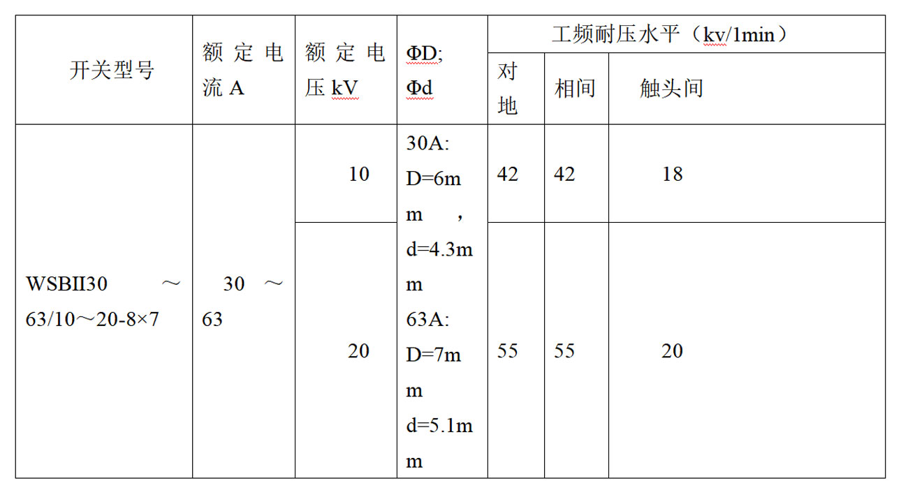 1703127768267096.jpg 06.jpg