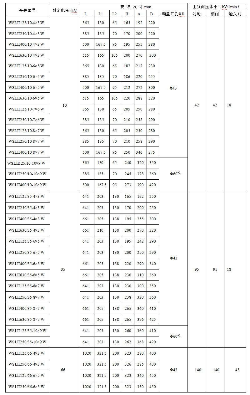 1703229065314358.jpg 09.jpg