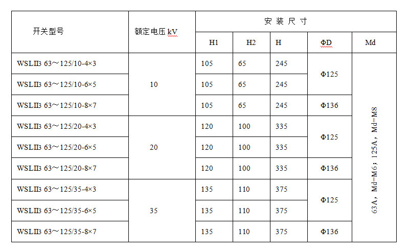 1703231004259883.jpg 09.jpg