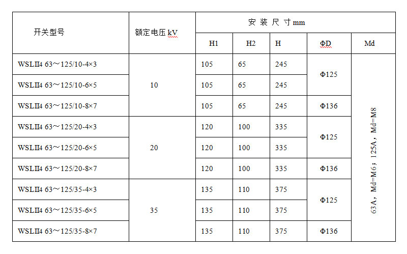 1703231767156962.jpg 09.jpg